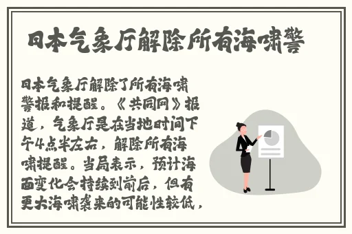 欧美精品在线观看3d动漫