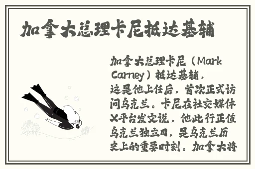 花蝴蝶免费视频在线观看高清版
