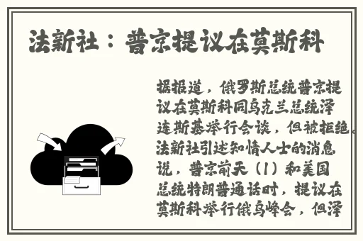 宅福利趣事阁WANIMAL
